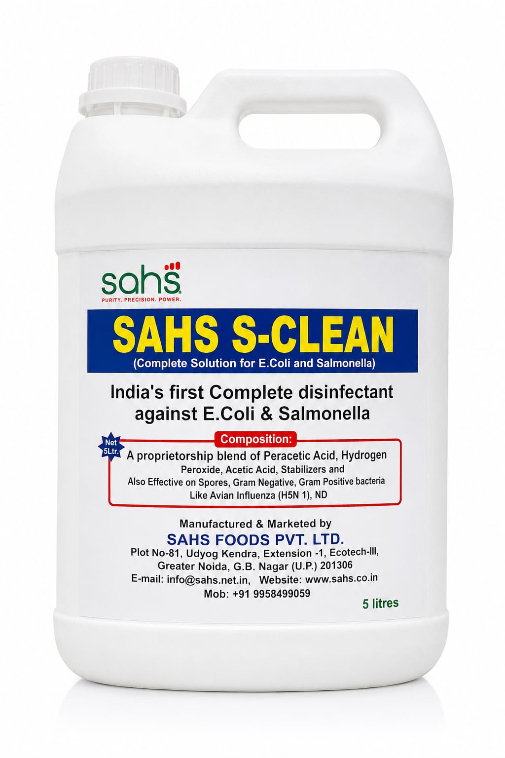 SAHS Poultry Products — Toxin Binders, Biosecurity, Premixes